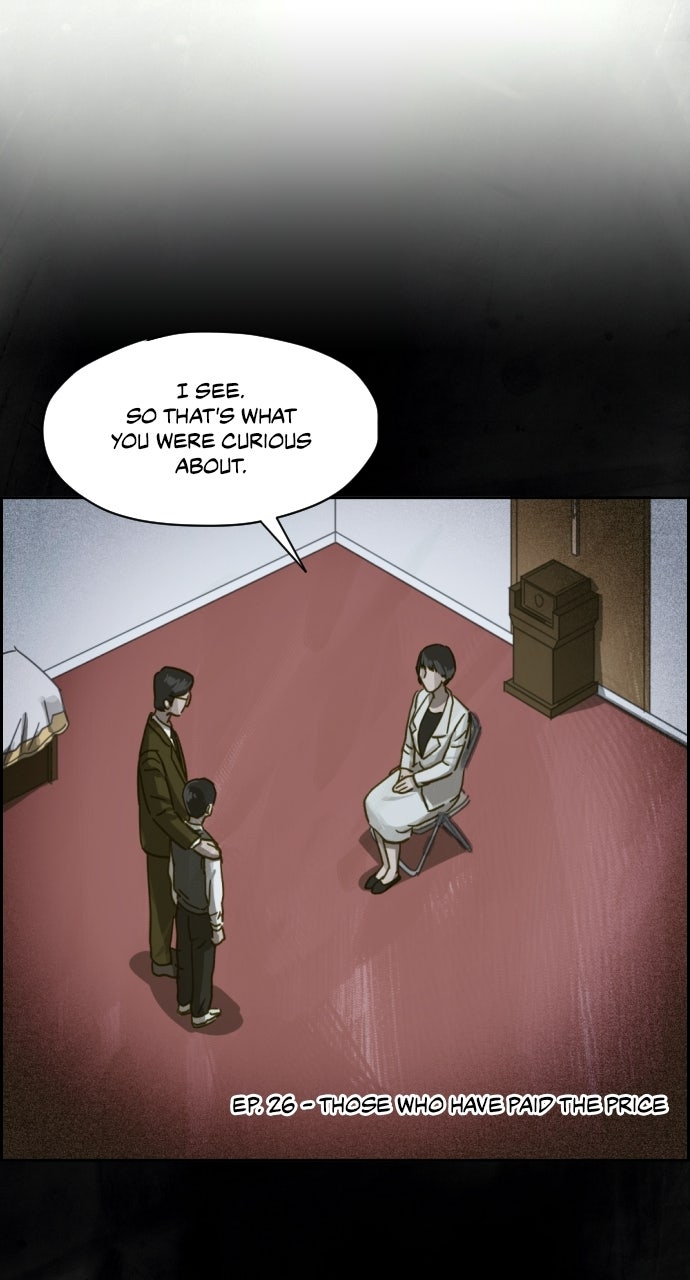 Read Day of Disaster EN Manga Online