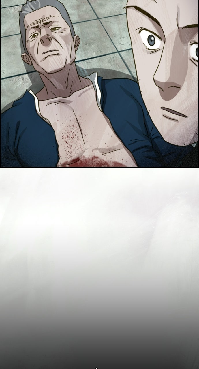 Read Day of Disaster EN Manga Online