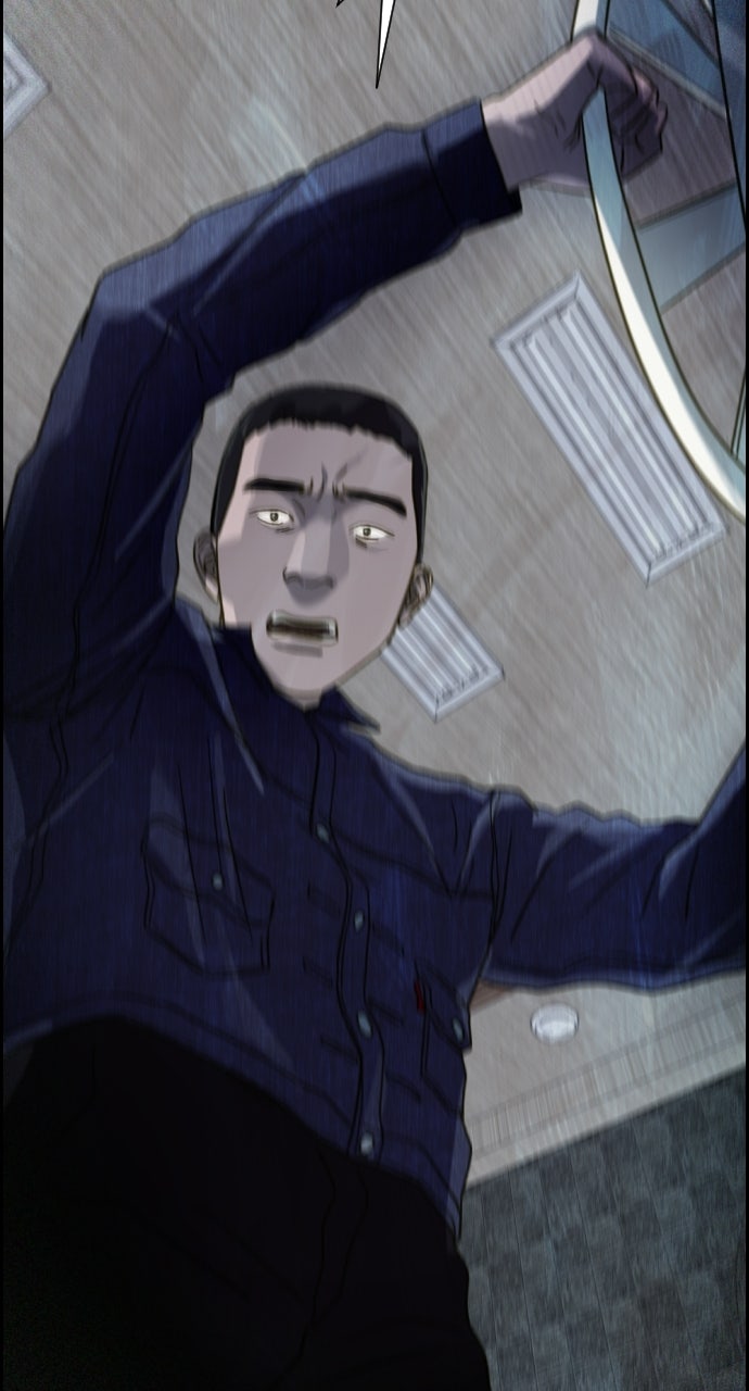 Read Day of Disaster EN Manga Online