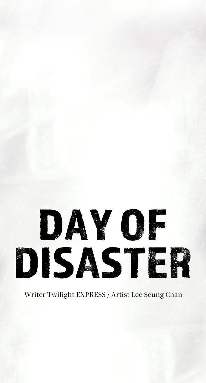 Read Day of Disaster EN Manga Online
