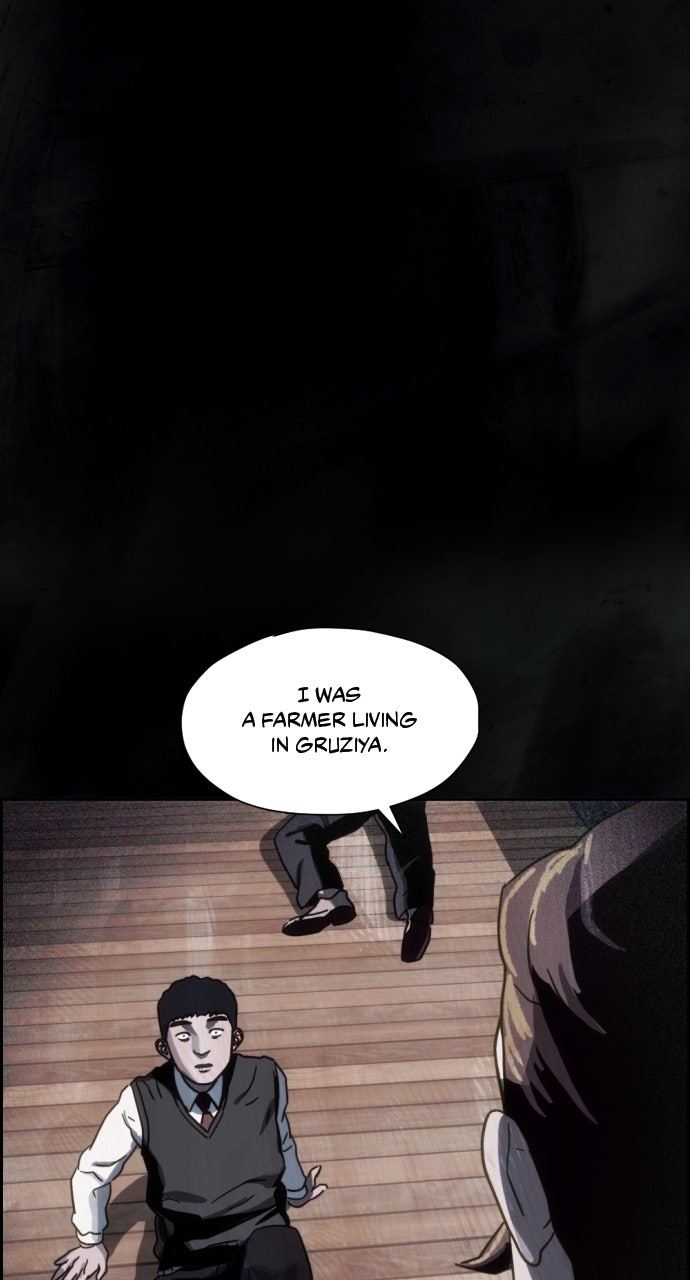 Read Day of Disaster EN Manga Online