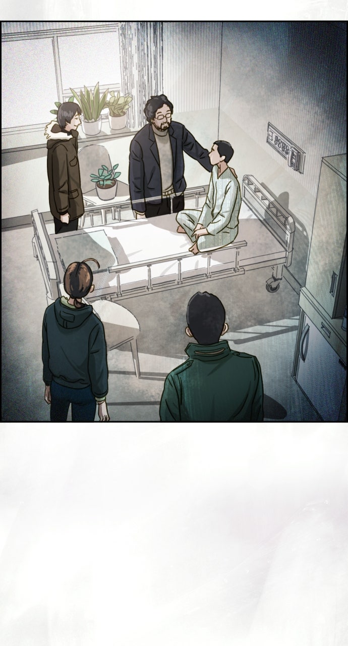 Read Day of Disaster EN Manga Online