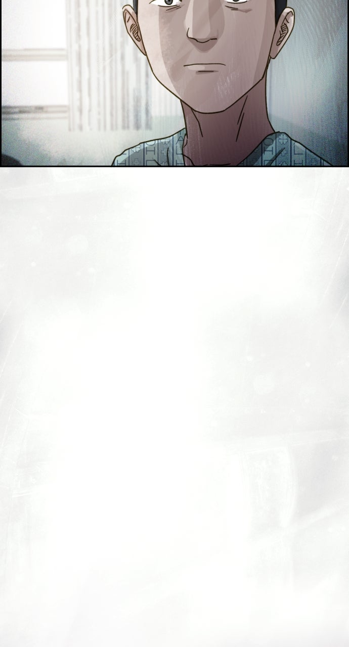 Read Day of Disaster EN Manga Online