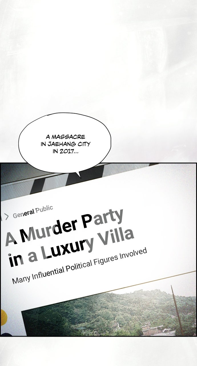 Read Day of Disaster EN Manga Online