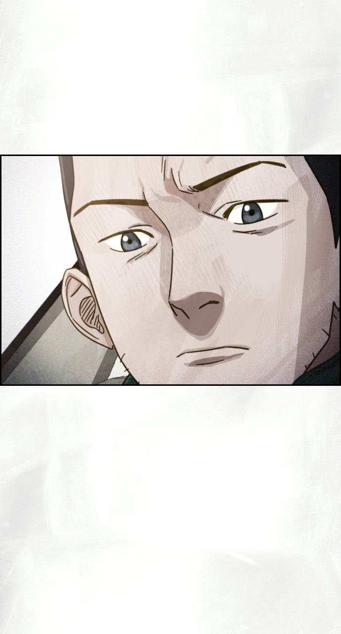 Read Day of Disaster EN Manga Online