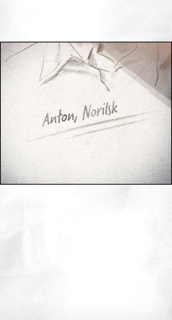 Read Day of Disaster EN Manga Online