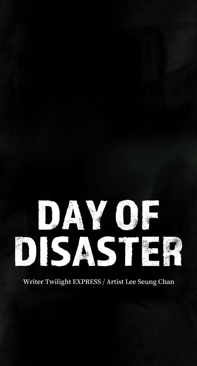 Read Day of Disaster EN Manga Online