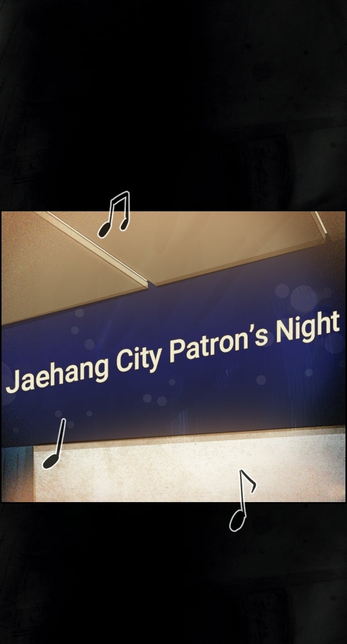 Read Day of Disaster EN Manga Online