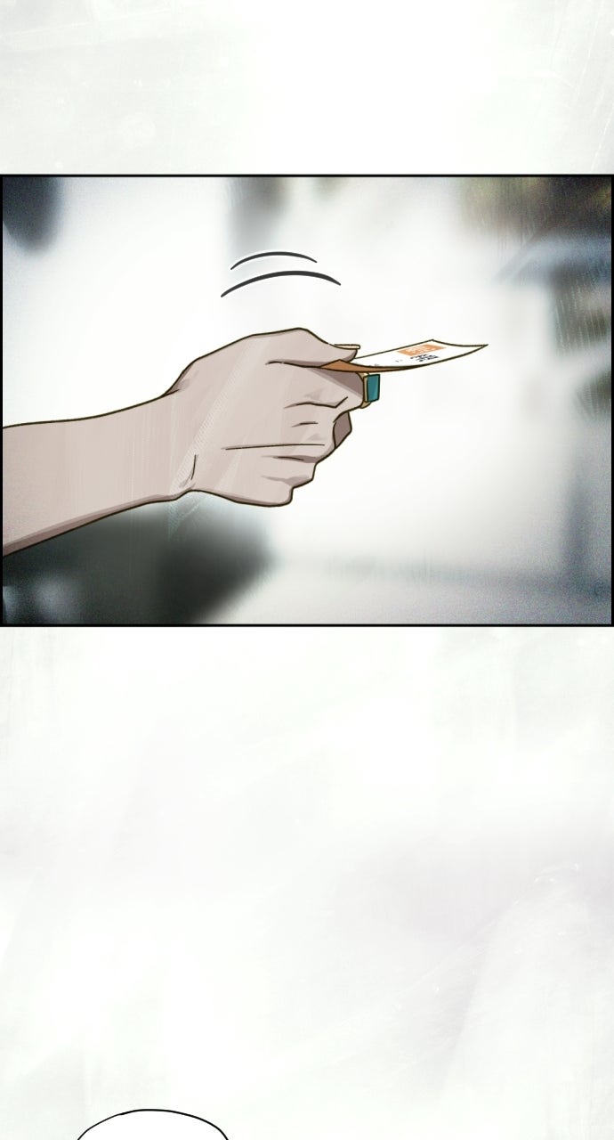 Read Day of Disaster EN Manga Online