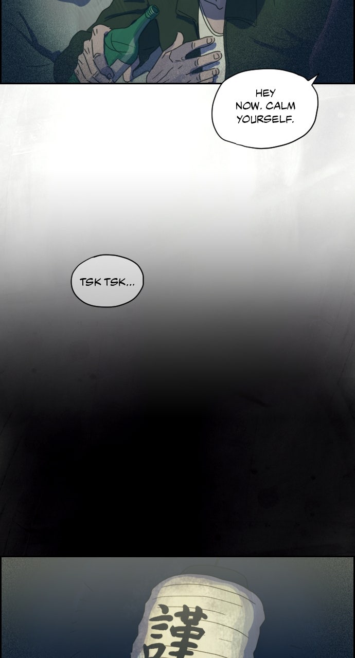 Read Day of Disaster EN Manga Online
