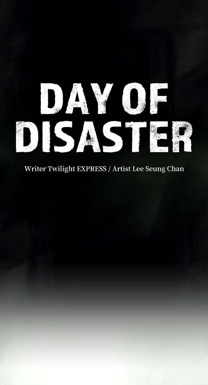 Read Day of Disaster EN Manga Online
