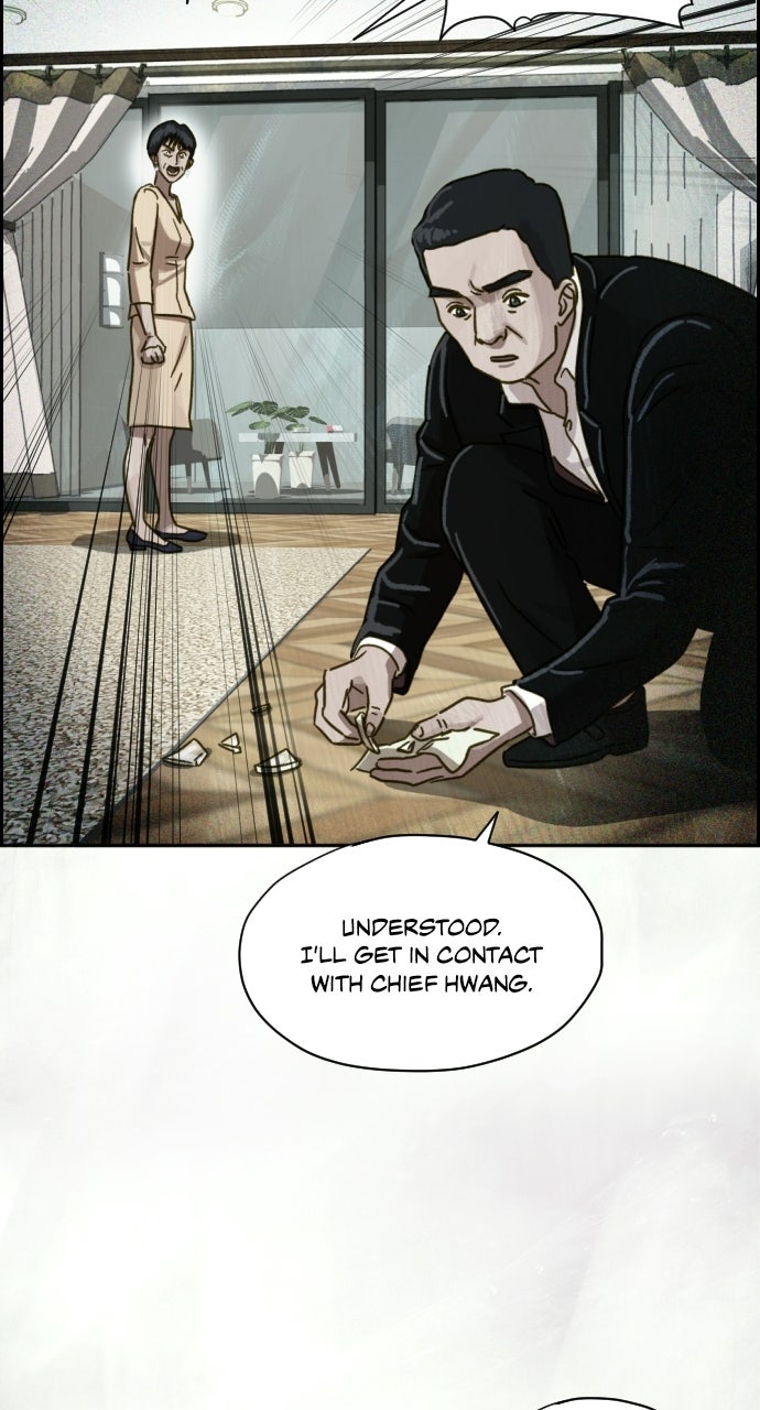 Read Day of Disaster EN Manga Online