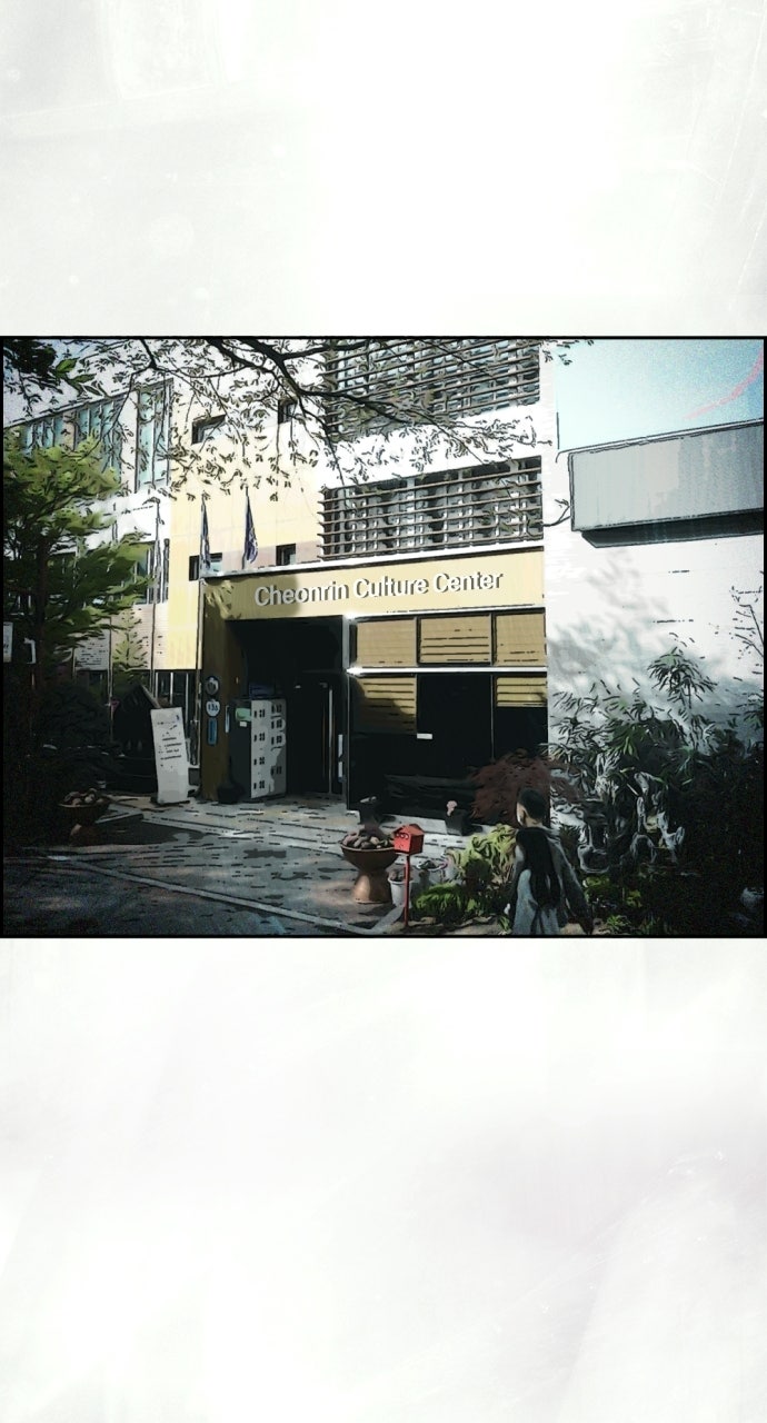 Read Day of Disaster EN Manga Online