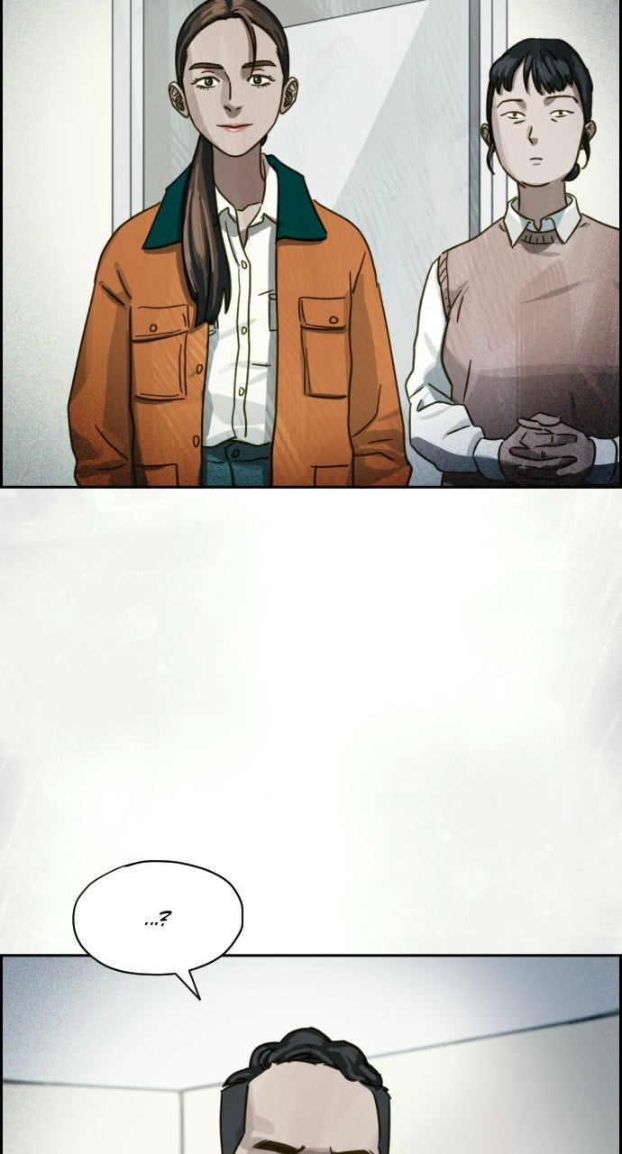 Read Day of Disaster EN Manga Online