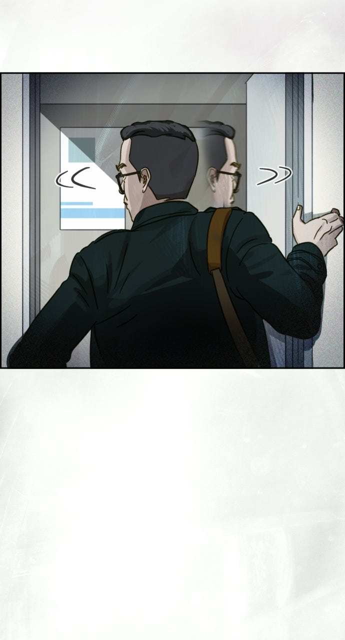 Read Day of Disaster EN Manga Online