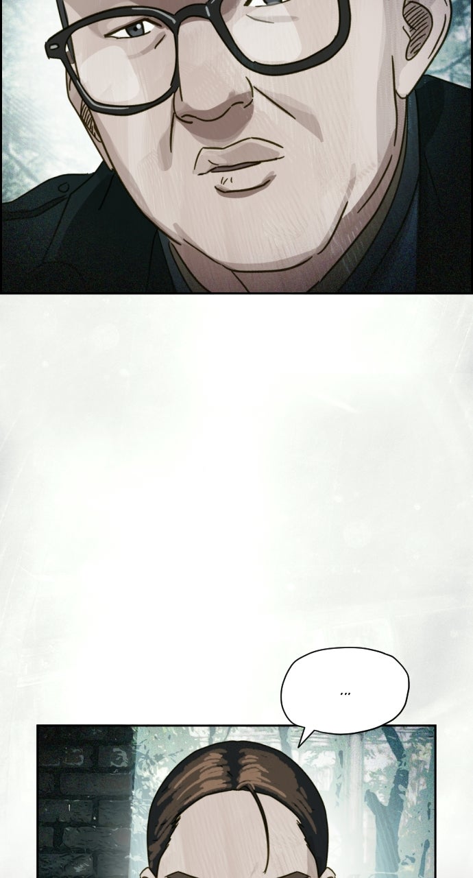 Read Day of Disaster EN Manga Online