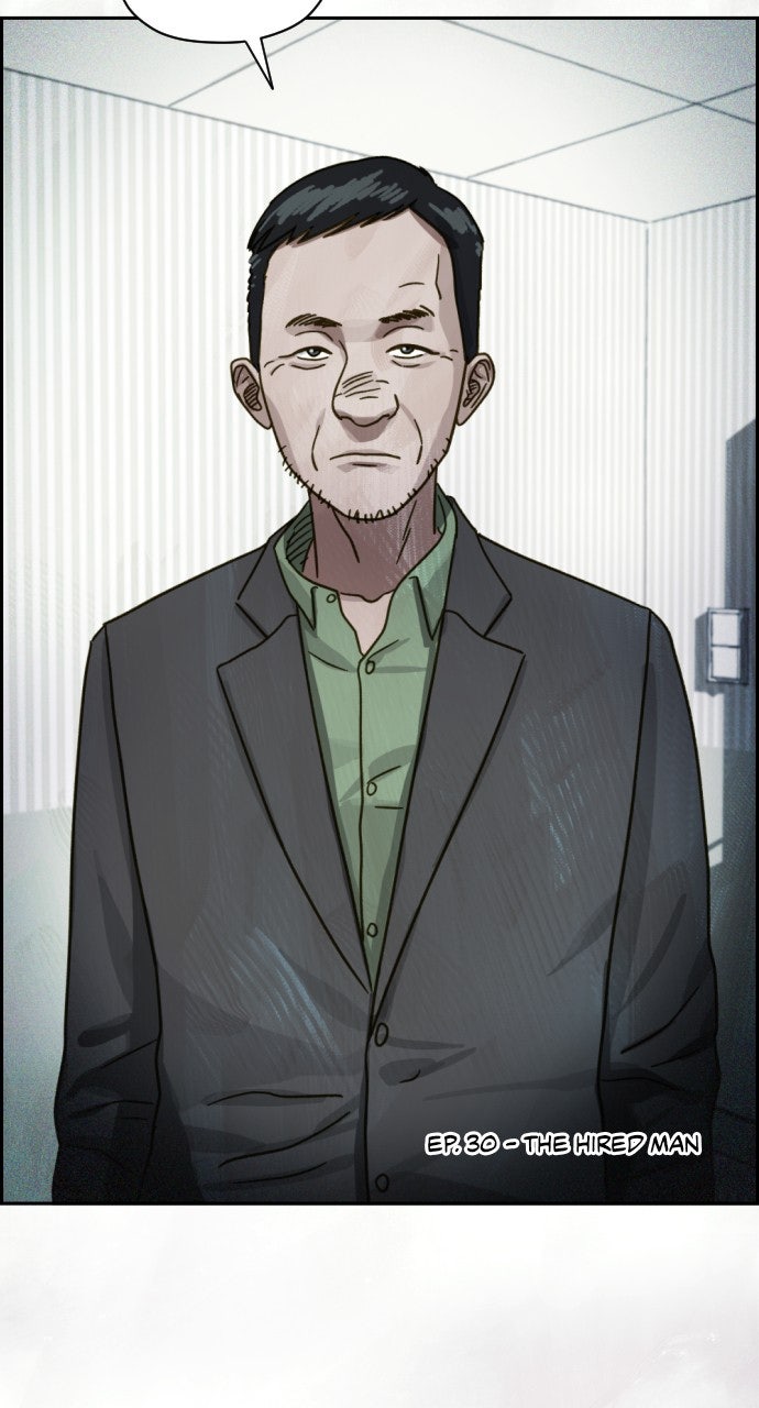 Read Day of Disaster EN Manga Online