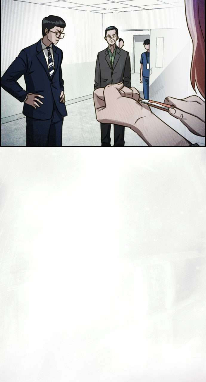 Read Day of Disaster EN Manga Online