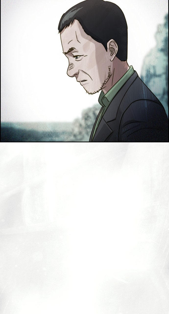 Read Day of Disaster EN Manga Online