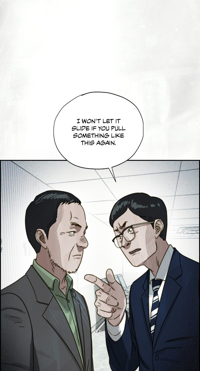 Read Day of Disaster EN Manga Online