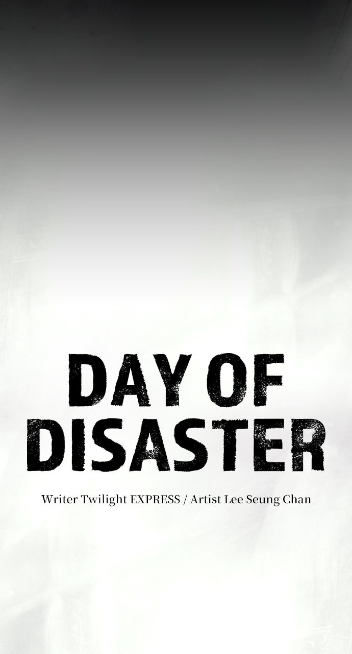Read Day of Disaster EN Manga Online