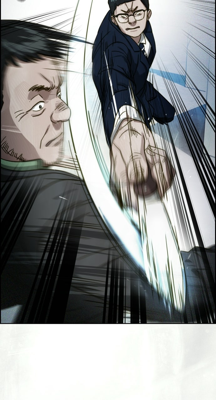 Read Day of Disaster EN Manga Online