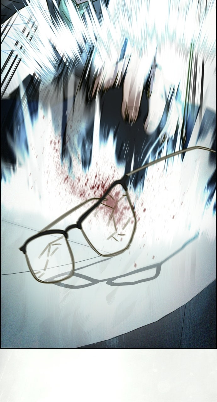 Read Day of Disaster EN Manga Online