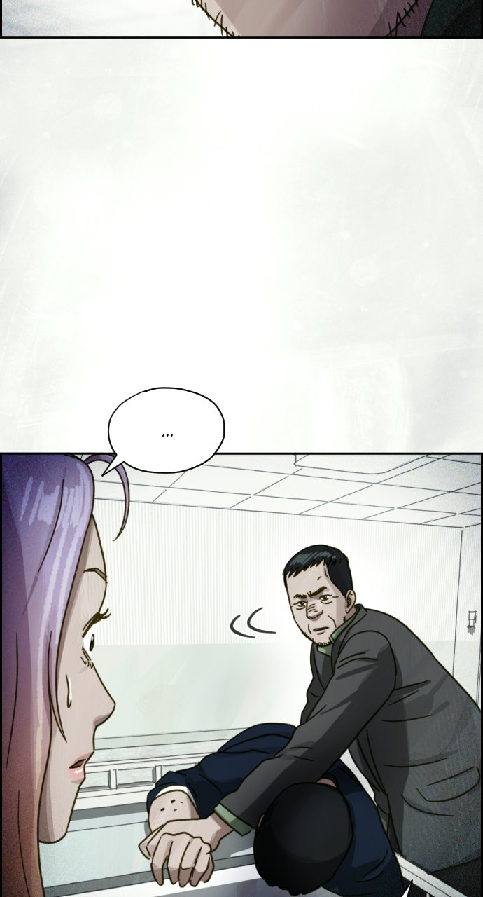 Read Day of Disaster EN Manga Online