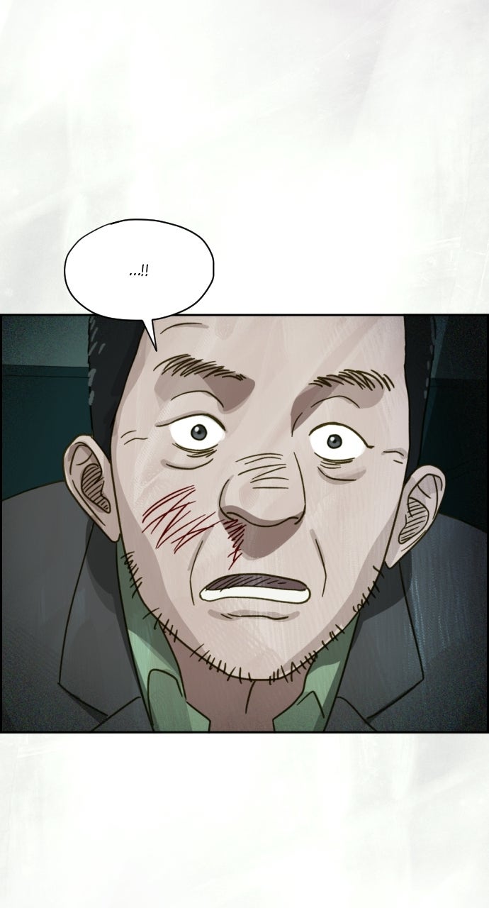 Read Day of Disaster EN Manga Online