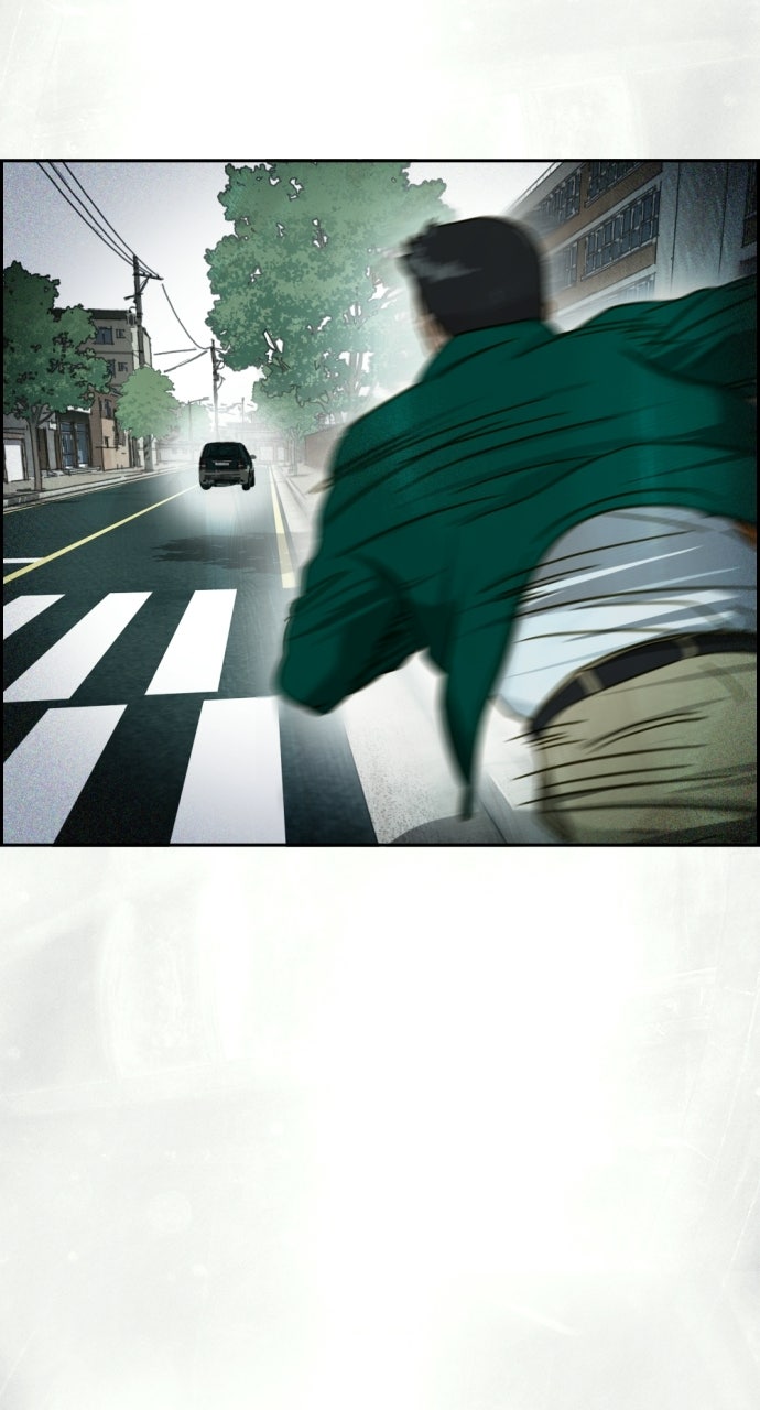 Read Day of Disaster EN Manga Online