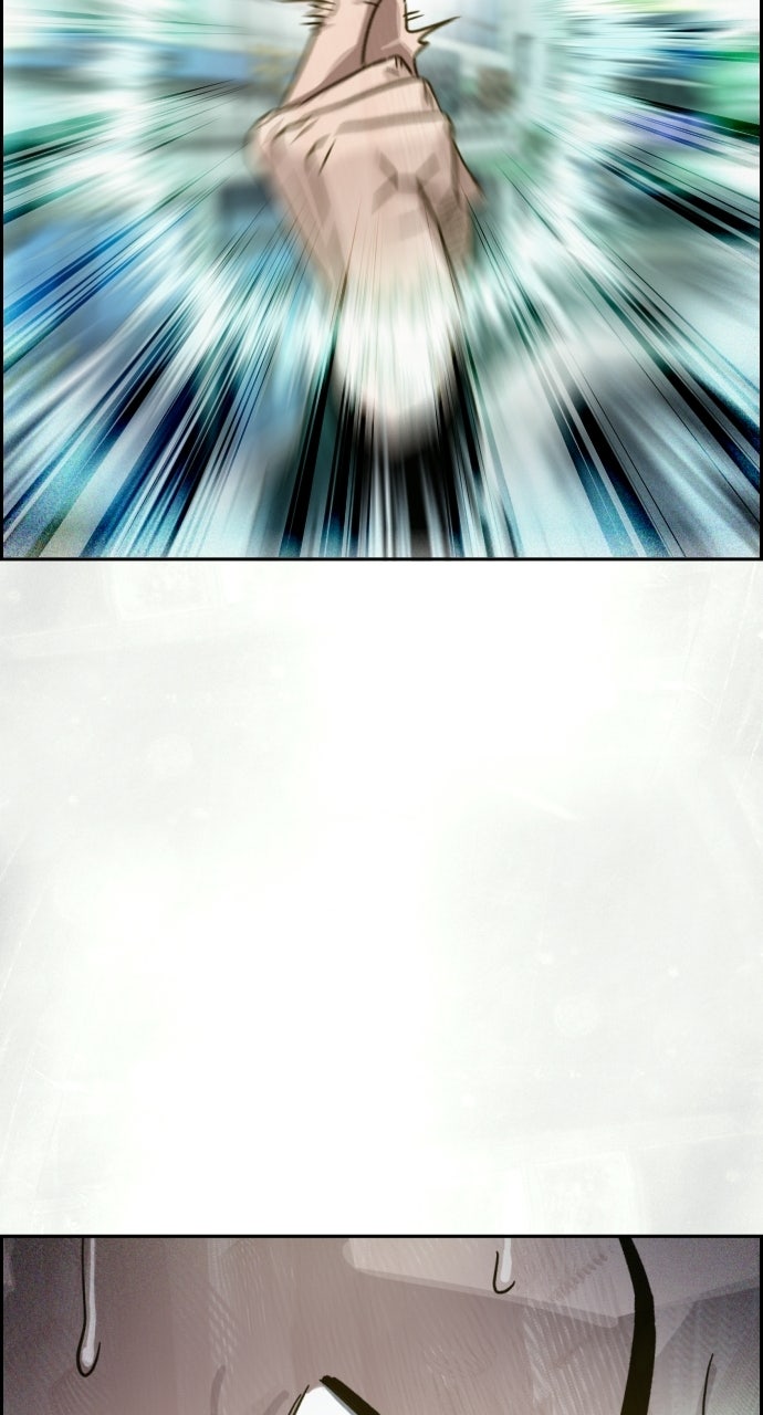 Read Day of Disaster EN Manga Online