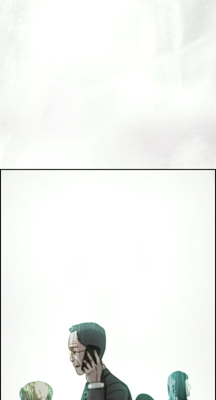 Read Day of Disaster EN Manga Online