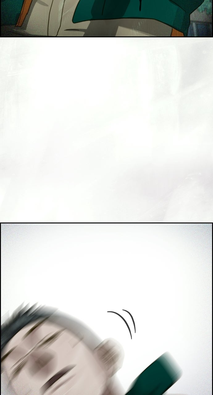 Read Day of Disaster EN Manga Online