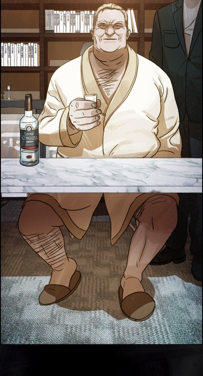 Read Day of Disaster EN Manga Online