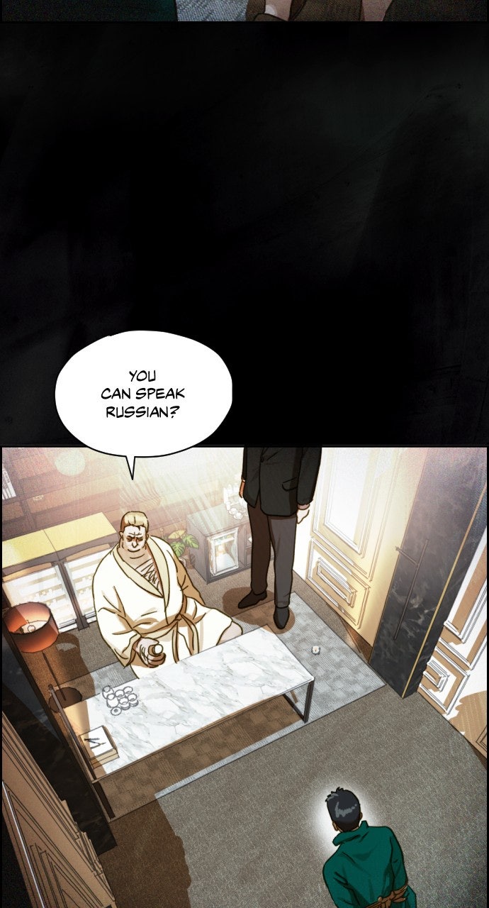 Read Day of Disaster EN Manga Online