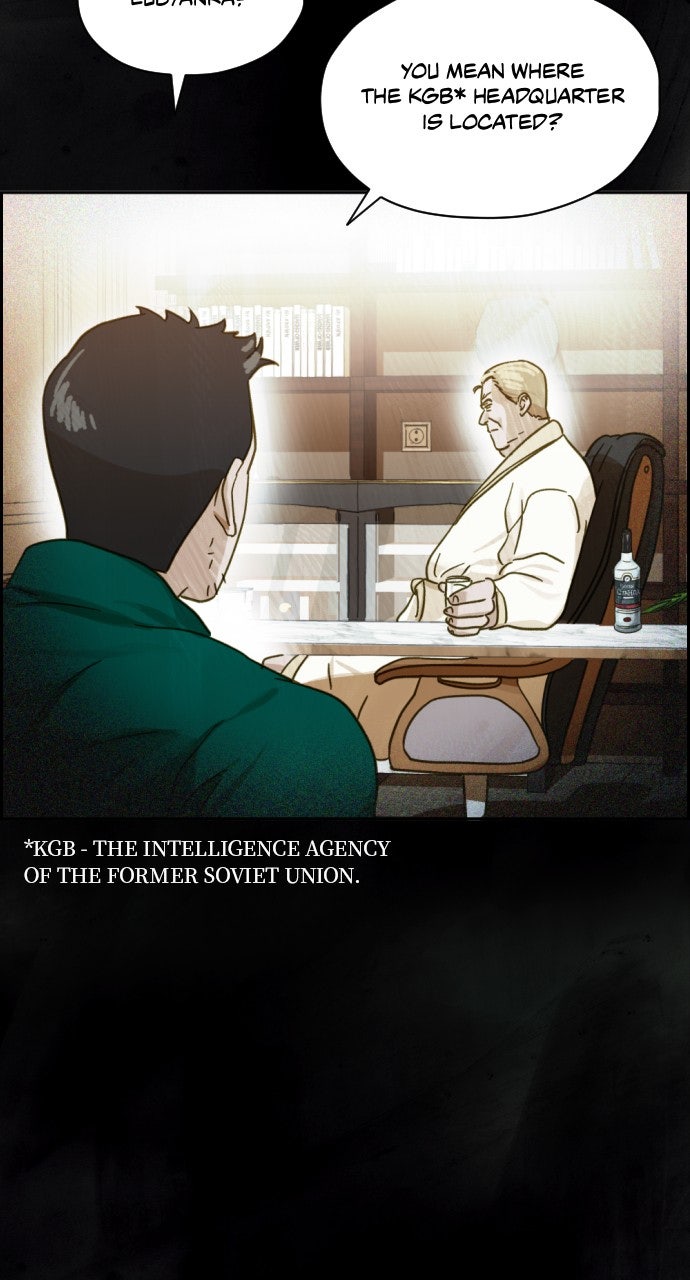 Read Day of Disaster EN Manga Online