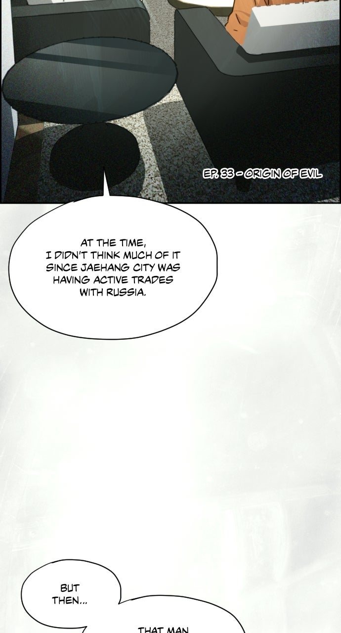 Read Day of Disaster EN Manga Online