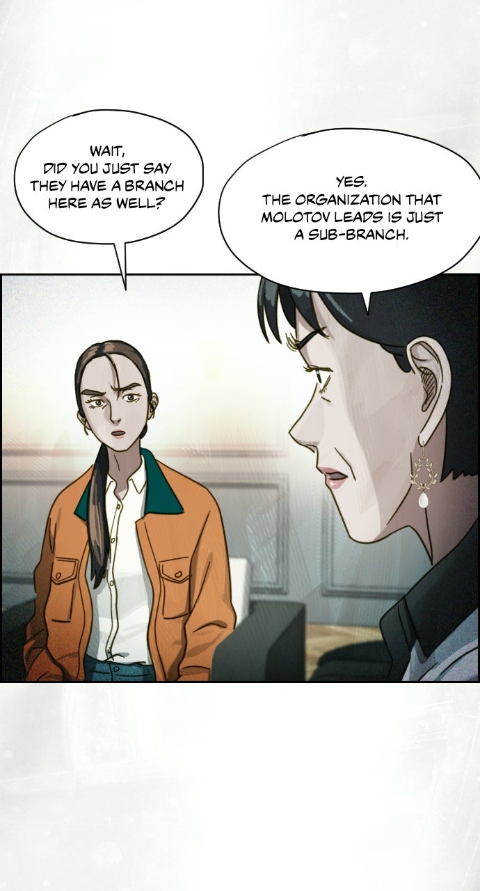 Read Day of Disaster EN Manga Online