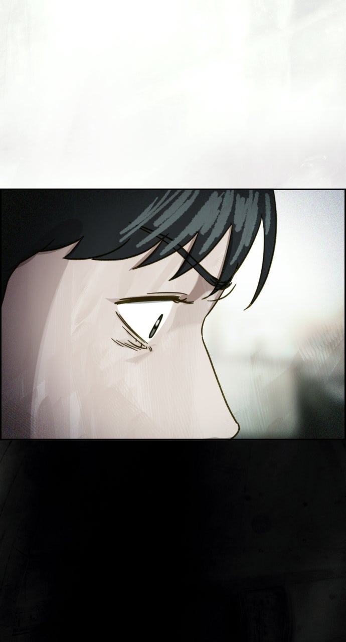 Read Day of Disaster EN Manga Online