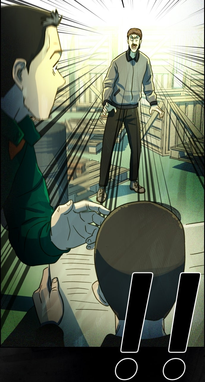 Read Day of Disaster EN Manga Online