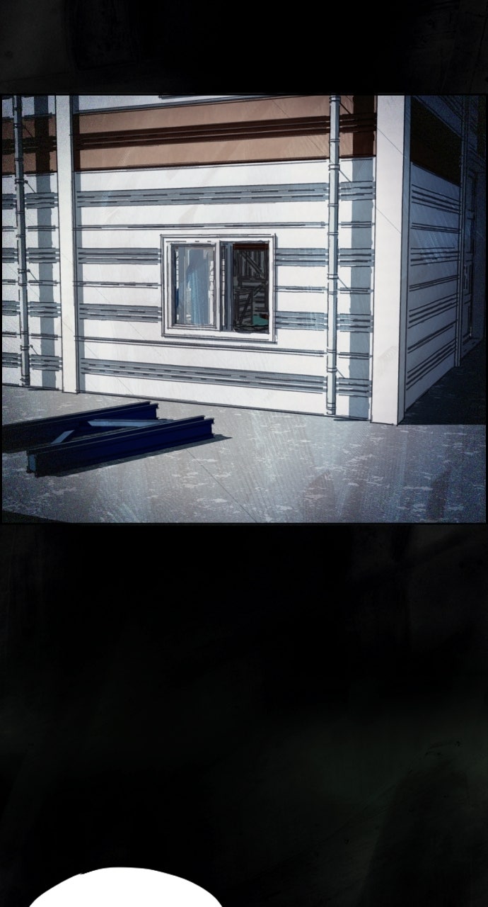 Read Day of Disaster EN Manga Online