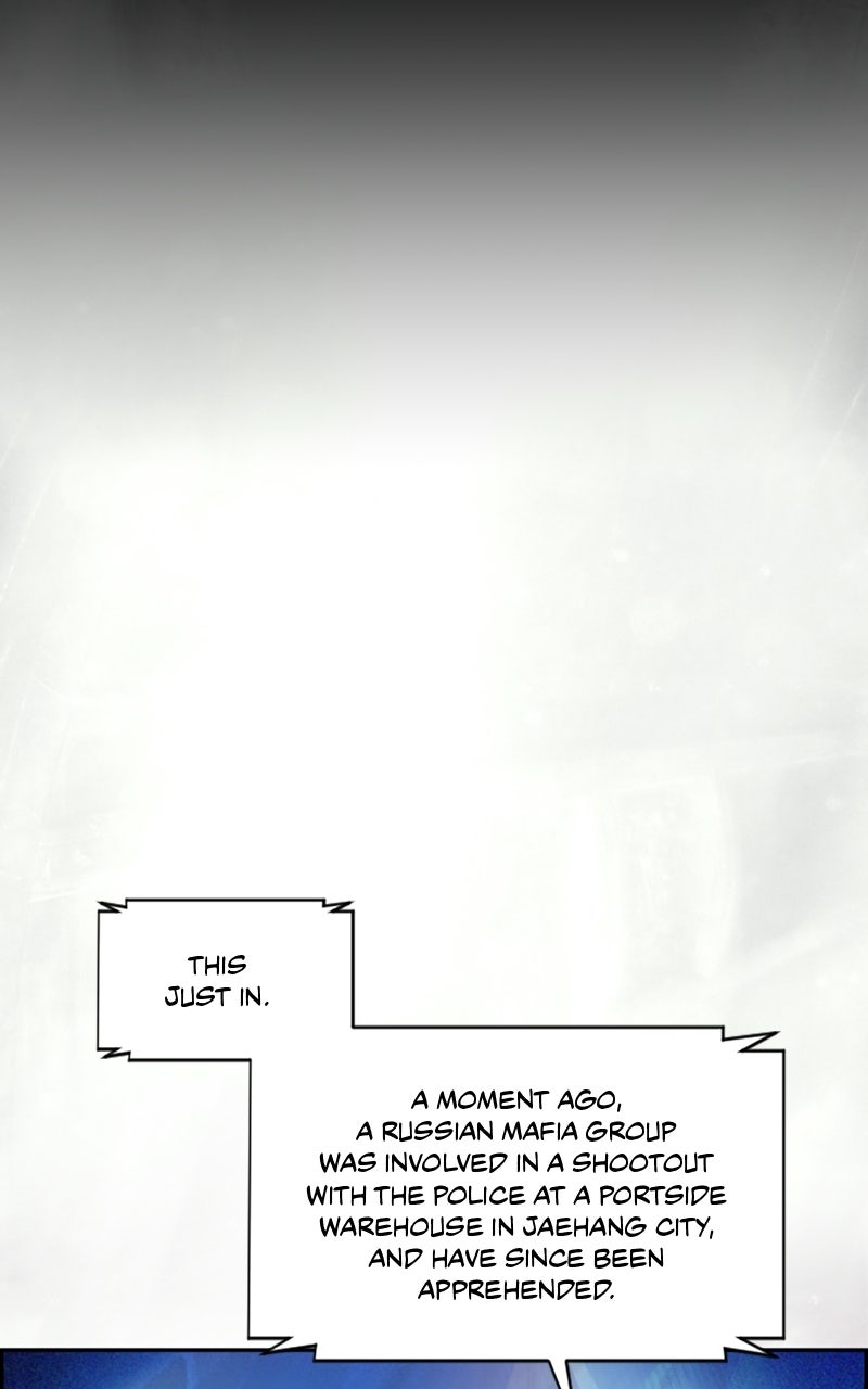 Read Day of Disaster EN Manga Online