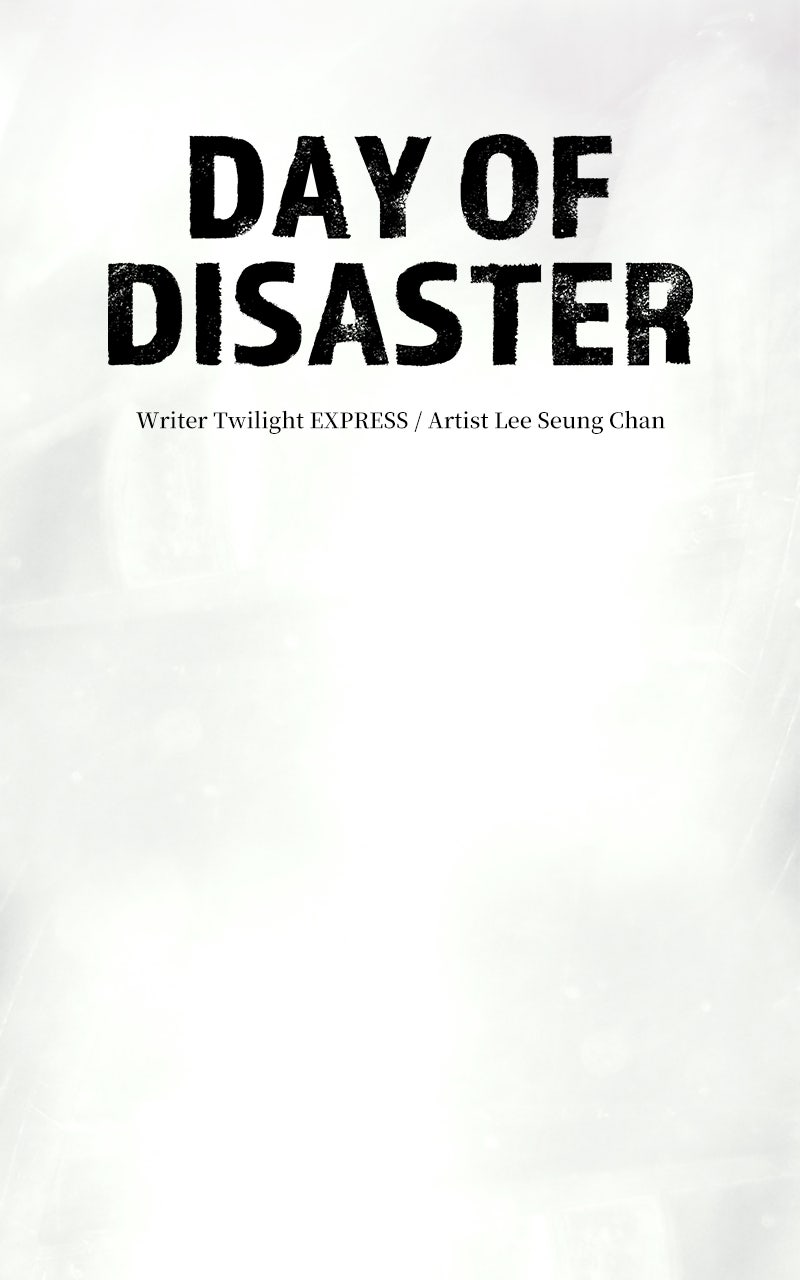 Read Day of Disaster EN Manga Online