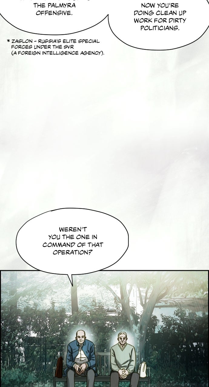 Read Day of Disaster EN Manga Online