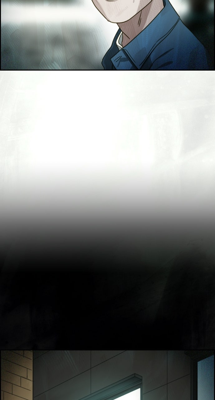 Read Day of Disaster EN Manga Online