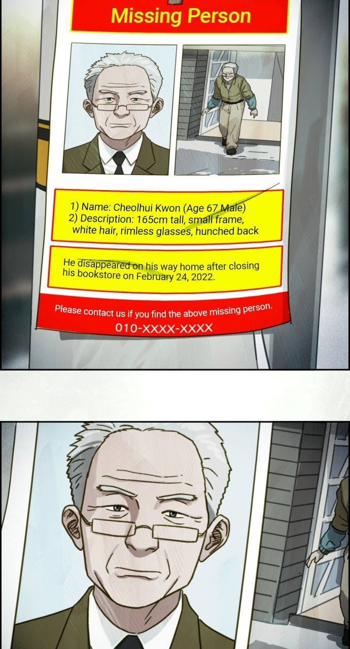 Read Day of Disaster EN Manga Online