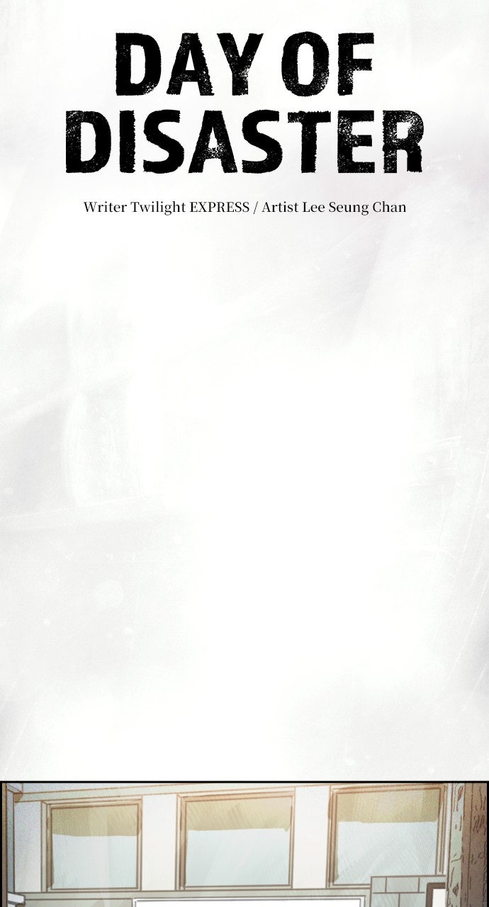 Read Day of Disaster EN Manga Online