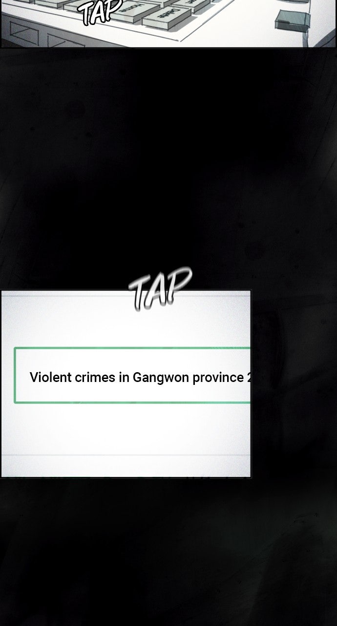 Read Day of Disaster EN Manga Online