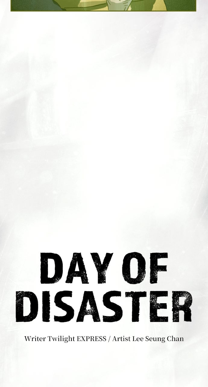 Read Day of Disaster EN Manga Online
