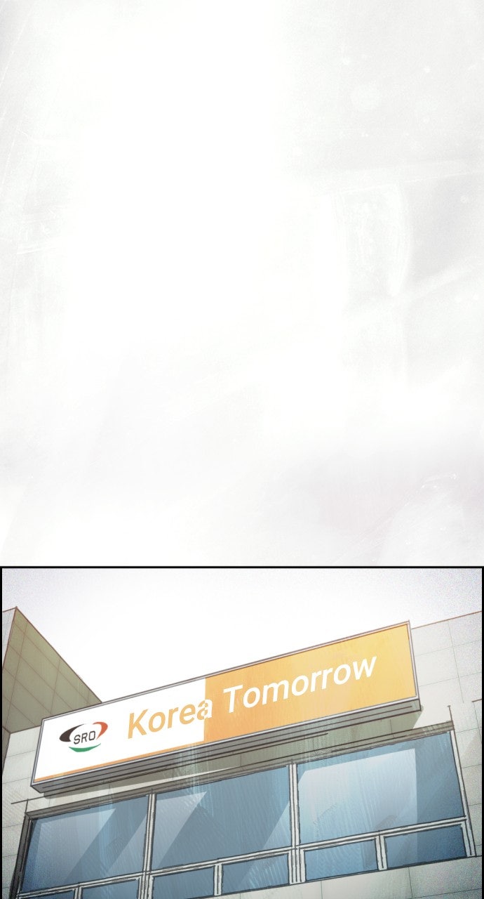 Read Day of Disaster EN Manga Online